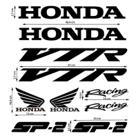 pegatinas.honda-vtr-sp2